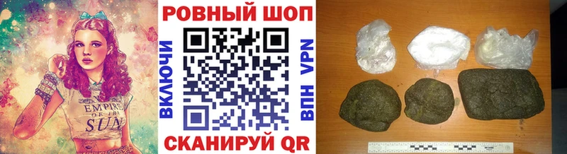 Купить наркотики цена Дмитров МАРИХУАНА  МЕТАМФЕТАМИН  МЕФ  A PVP  АМФЕТАМИН 