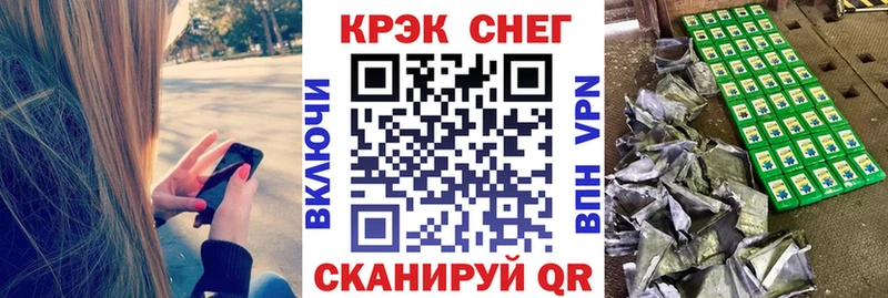 COCAIN Columbia  цены наркотик  Дмитров 