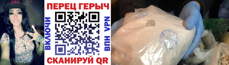 ГЕРОИН афганец  Дмитров 