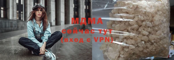 mix Алексин