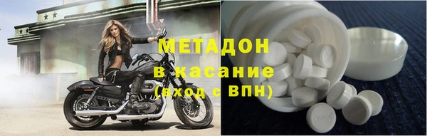 марки lsd Алзамай