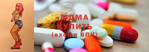 кокаин VHQ Алексеевка