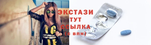 mix Алексин