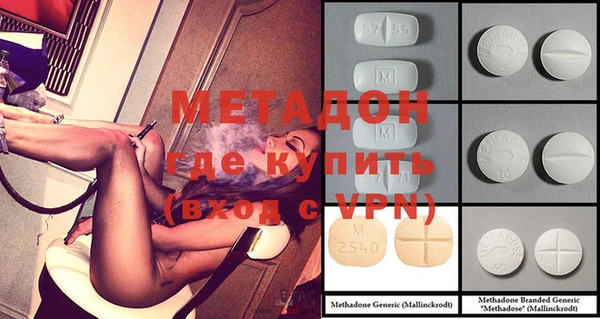 apvp Краснослободск