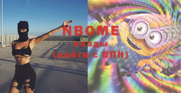 марки lsd Алзамай