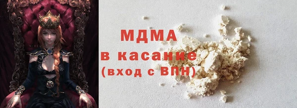 mix Алексин