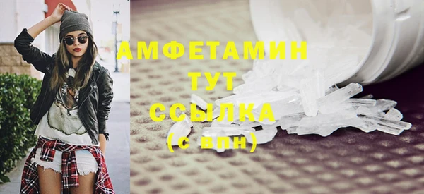 каннабис Иннополис