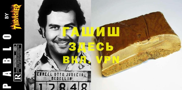 марки lsd Алзамай