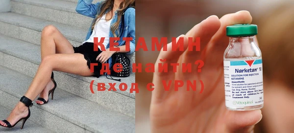 соль курить ск Инсар