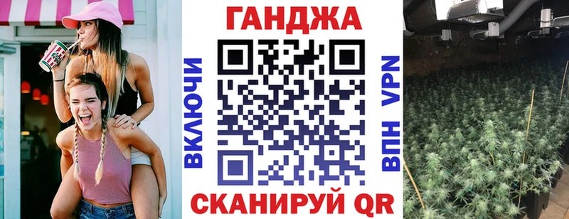 цена   Дмитров  Бошки Шишки конопля 